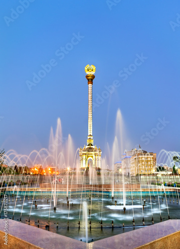 Fountain and Independence Monument in Dushanbe, the Capital of Tajikistan