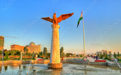 National Flag Park in Dushanbe, Tajikistan photo