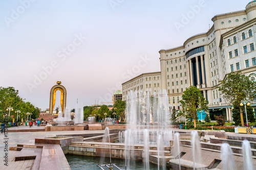 Fountain and the National Library in Dushanbe, the Capital of Tajikistan