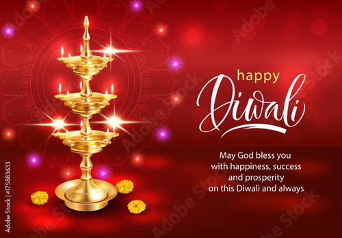 Happy Diwali background with gilt diya and greeting. Vector illustration. 