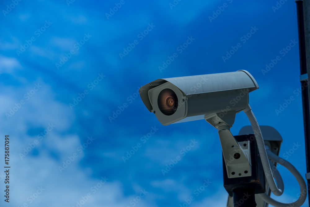 CCTV camera in home village CCTV camera in home village