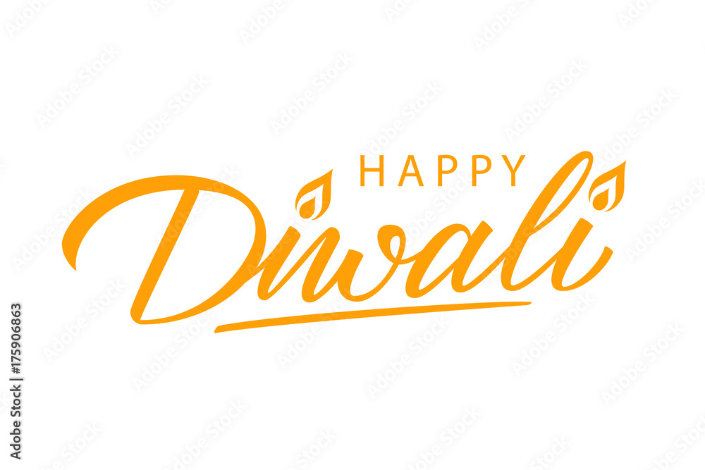 Happy Diwali hand lettering. Greeting template for festival of lights celebration. Vector illustration.
