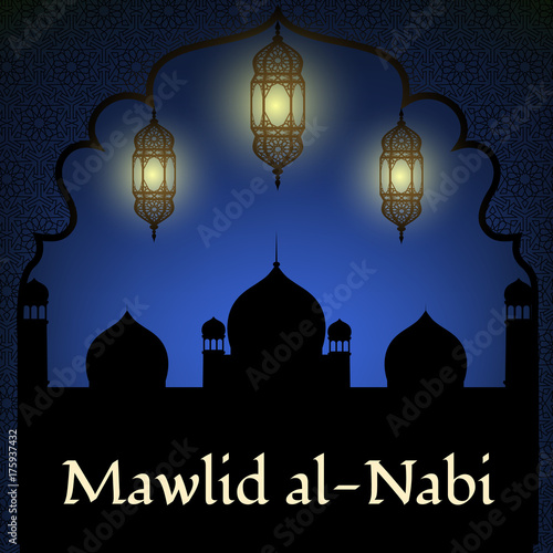 Mawlid al Nabi