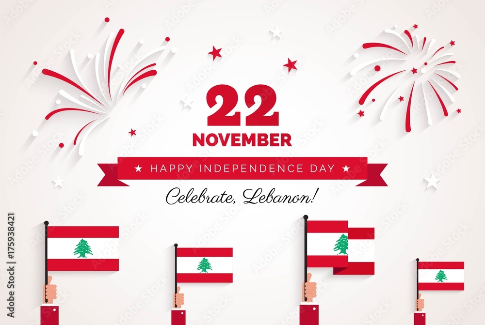 22 November. Lebanon Independence Day greeting card. Celebration ...