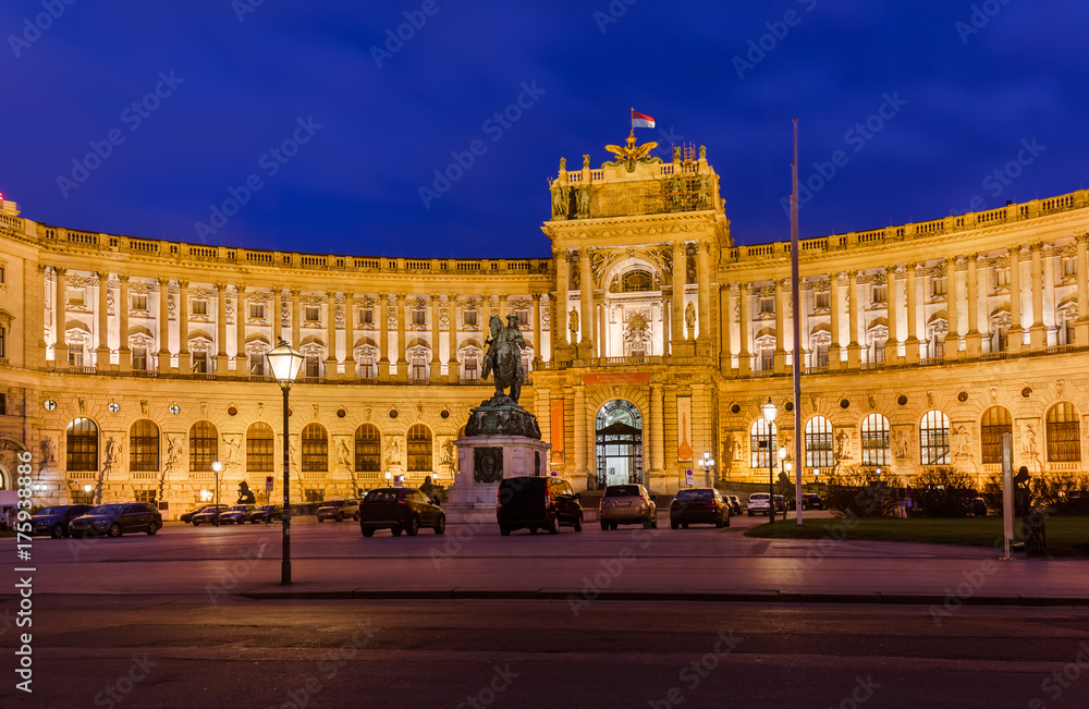 Hofburg palace in Vienna Austria