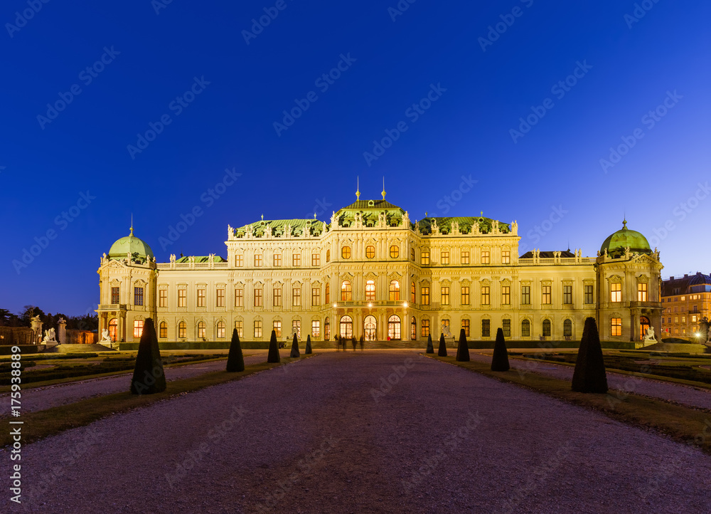 Palace Belvedere in Vienna Austria