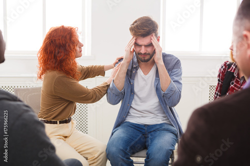 Meeting of support group, therapy session photo