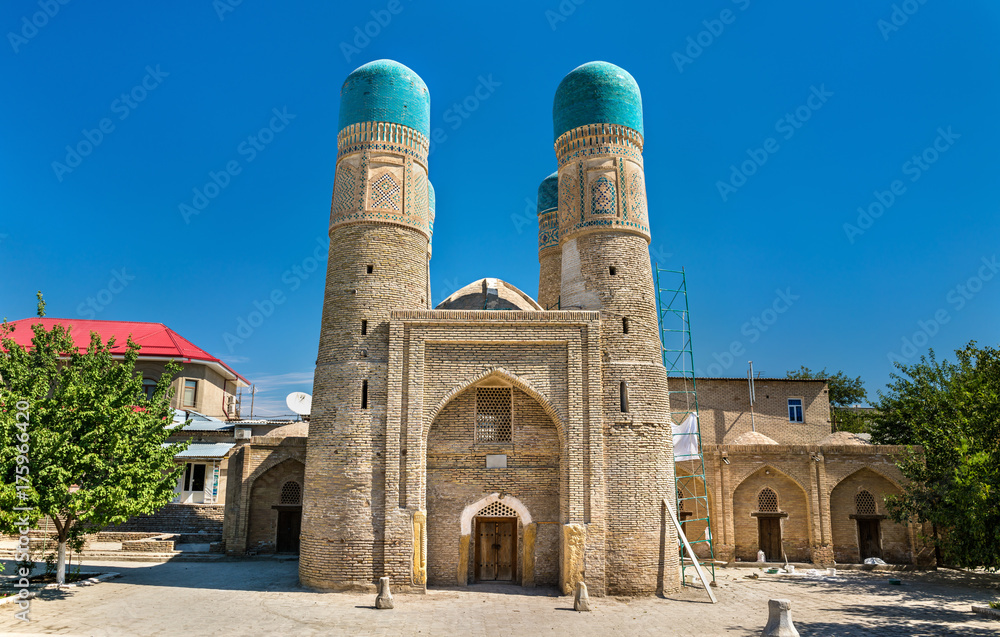 Chor Minor, Four Minarets Madrasah in Bukhara, Uzbekistan.