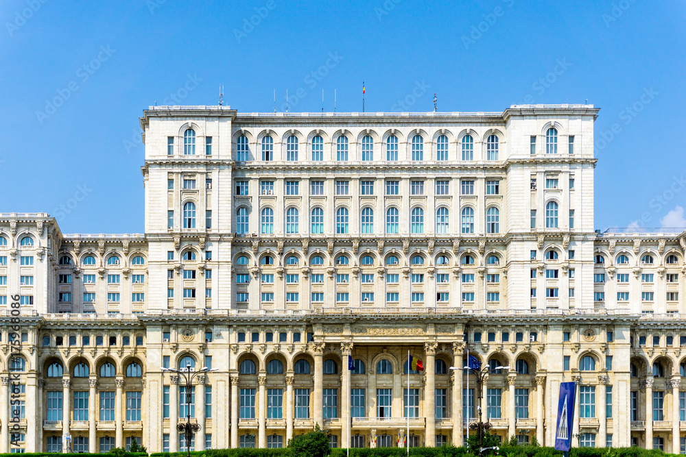 Palace of Parliament in Bucharest, Romanian Palace of Parliament in Bucharest, Romanian