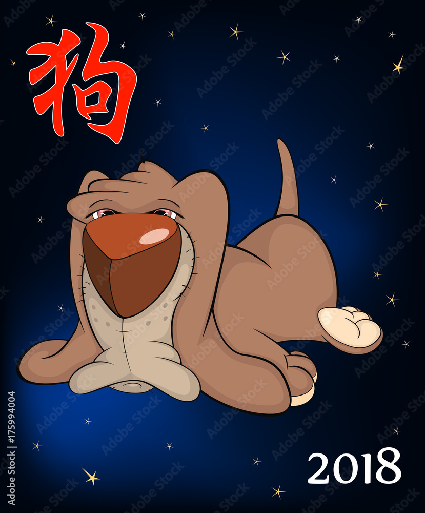 Fototapeta premium The Year of the Dog Chinese Animal Zodiac