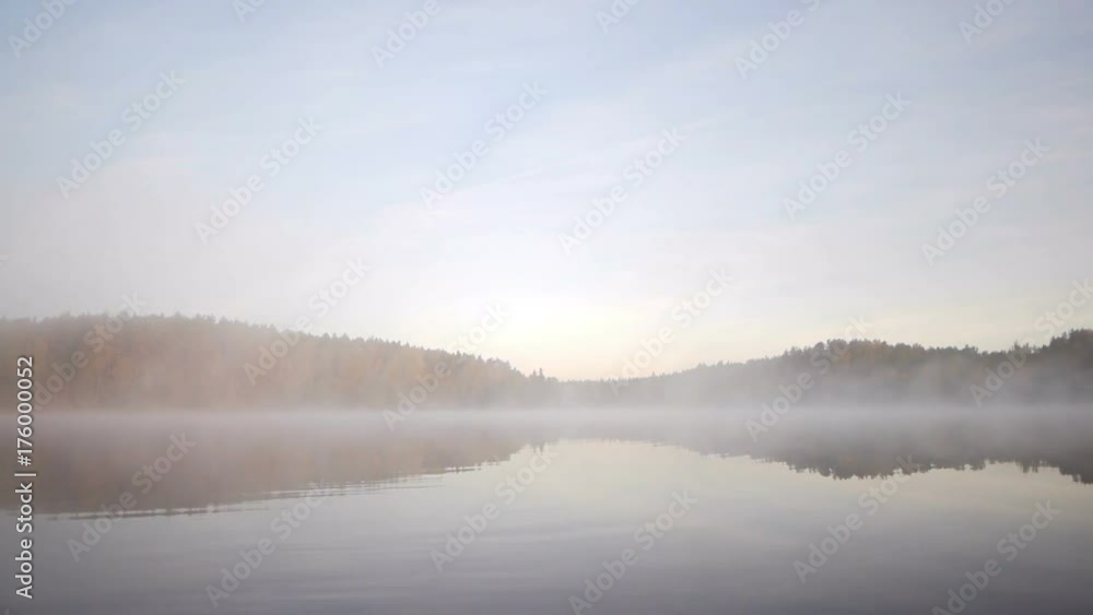 Misty autumn morning on lake Misty autumn morning on lake