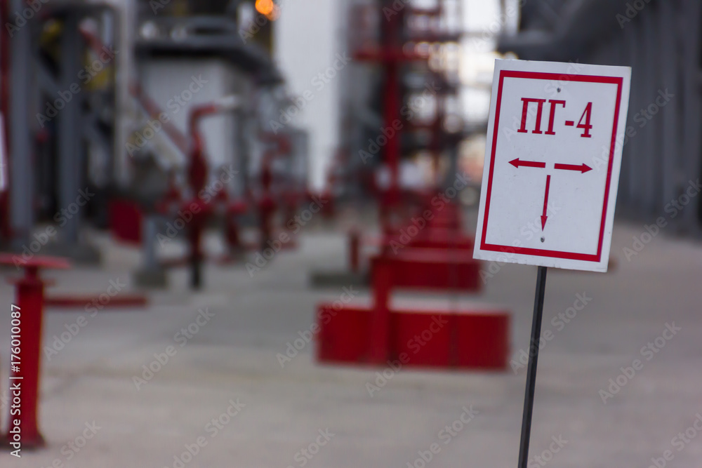 The red mark fire hydrants in the oil industry