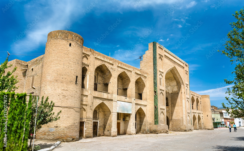 Mullo Tursunjon Madrasah in Bukhara, Uzbekistan