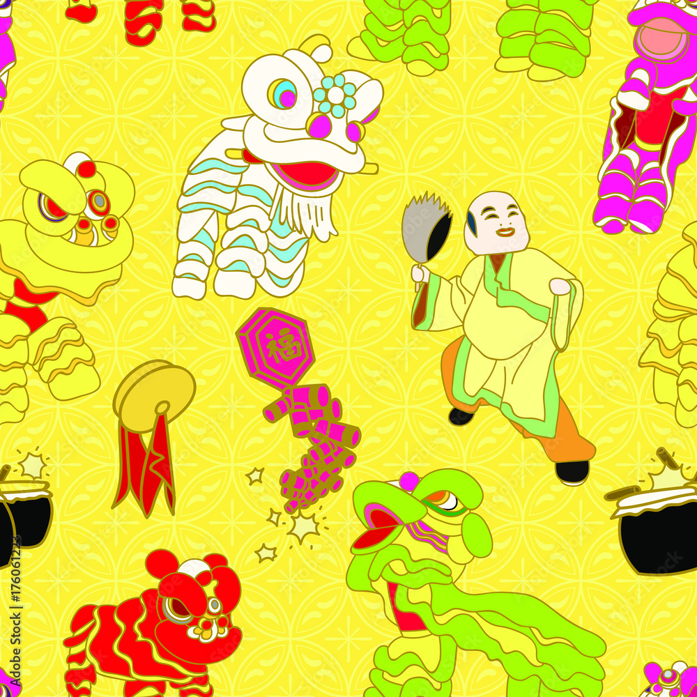 Lion Dance Lion Dance