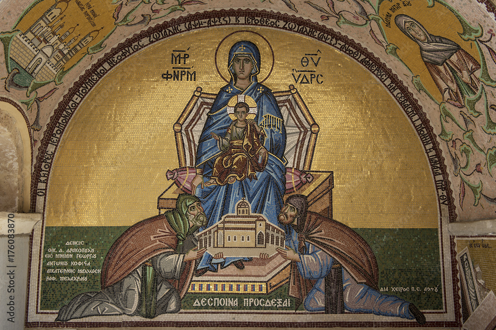 Mosaik Gottesmutter Maria mit Jesus, beim Kloster 