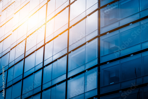 detail shot of modern business buildings in city