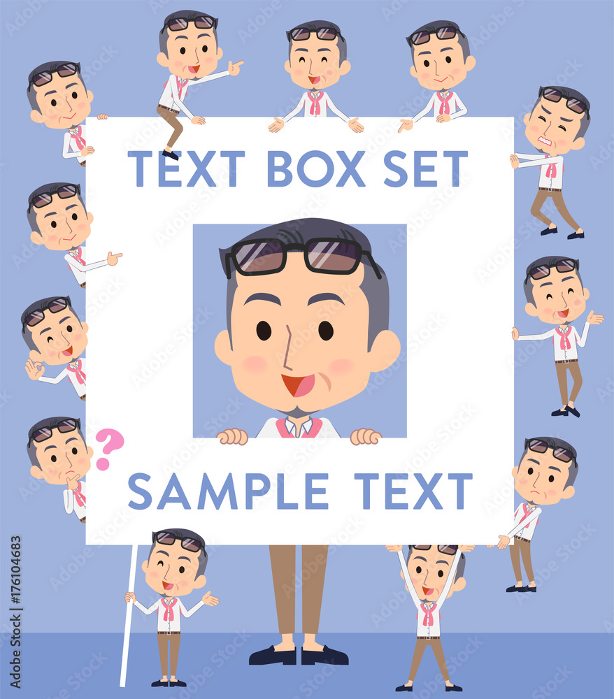 producer middle men_text box producer middle men_text box