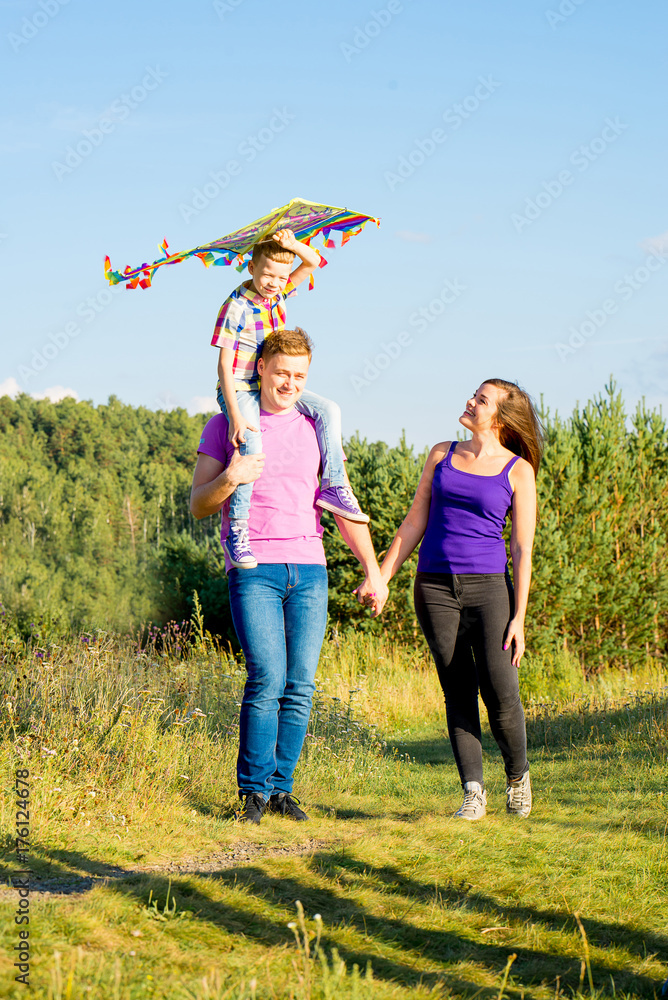 Happy family outside Happy family outside