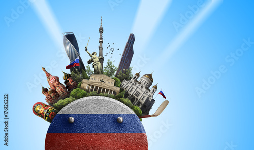 Russia, the icon with the flag and sights