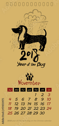 Vector calendar for November 2018. Year of the Dog. Hand drawn illustration and letters for calendar design. The page of a leafy monthly creative calendar.