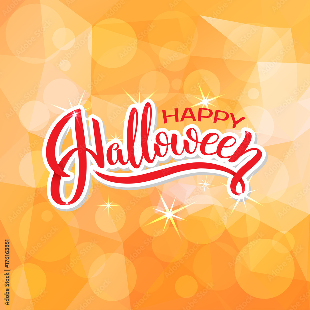 Happy Halloween vector lettering. Holiday calligraphy with spider and web for banner, poster, greeting card, party invitation.