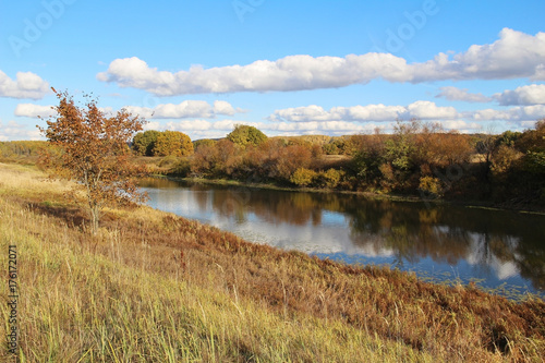 Beautiful lake on a sunny autumn day. Russia.