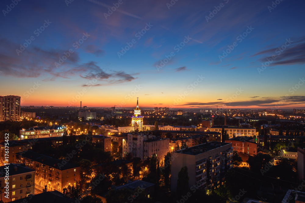 Naklejka premium Aerial panorama dramatic view of Voronezh downtown