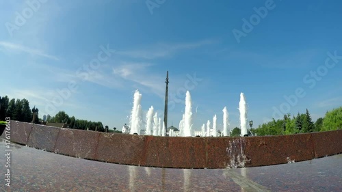 View of fountain and Victory monument. Victory Park on the 
