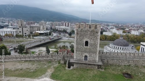 Skopje Macedonia photo