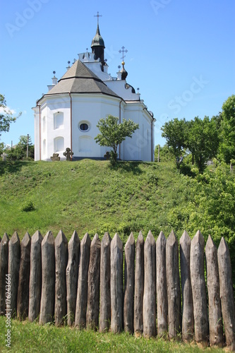 national architecture Ukraine. home story