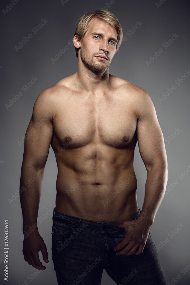 Fototapeta premium portrait of strong Athletic Fitness man