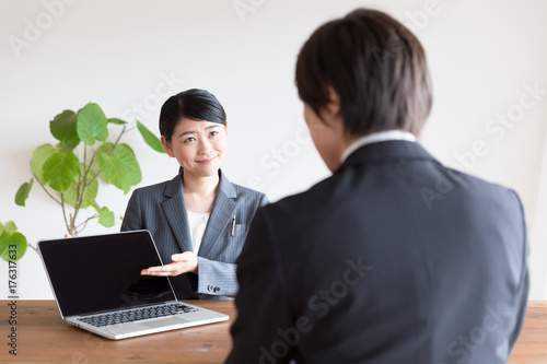 asian businessperson meeting