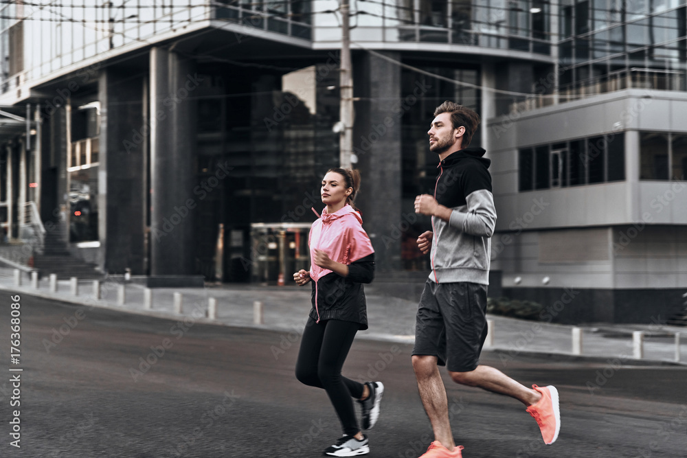 Obraz premium Serious about staying in shape.