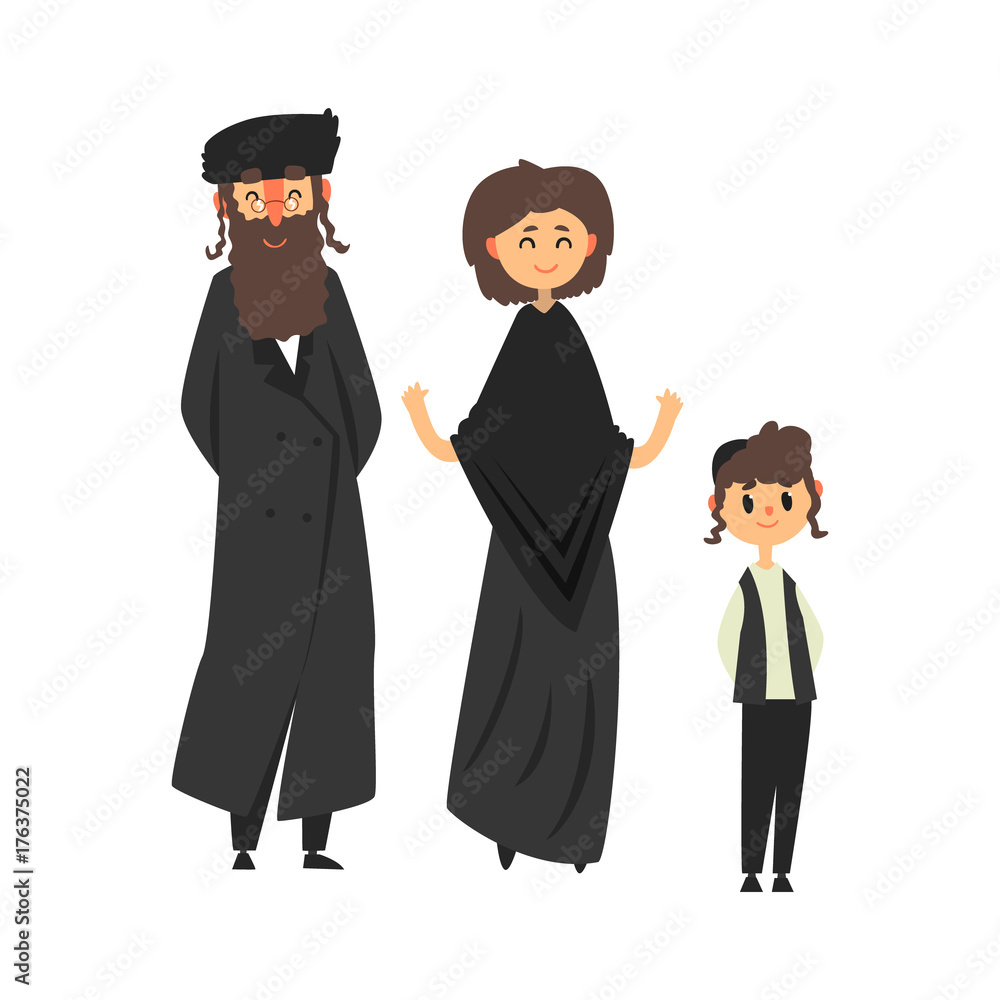 Traditional jewish family with son vector Illustration Traditional jewish family with son vector Illustration