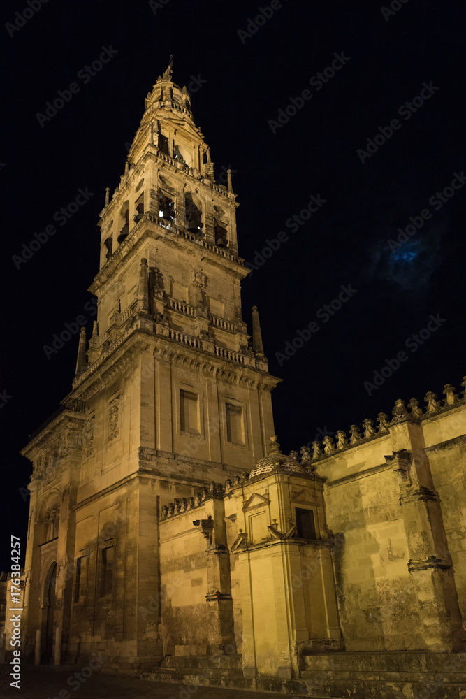 Bell tower of the Mosque Cathedral in Cordoba