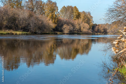 wide river in autumn