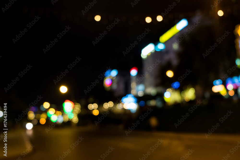 View of the street in Da Lat, Vietnam with the blur style making bokeh scene