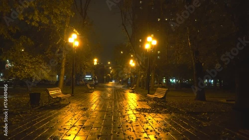 night walk in the autumn city Park