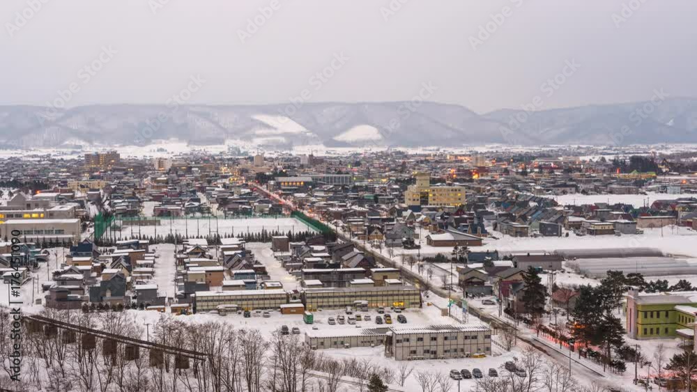 Furano, Hokkaido, Japan Furano, Hokkaido, Japan