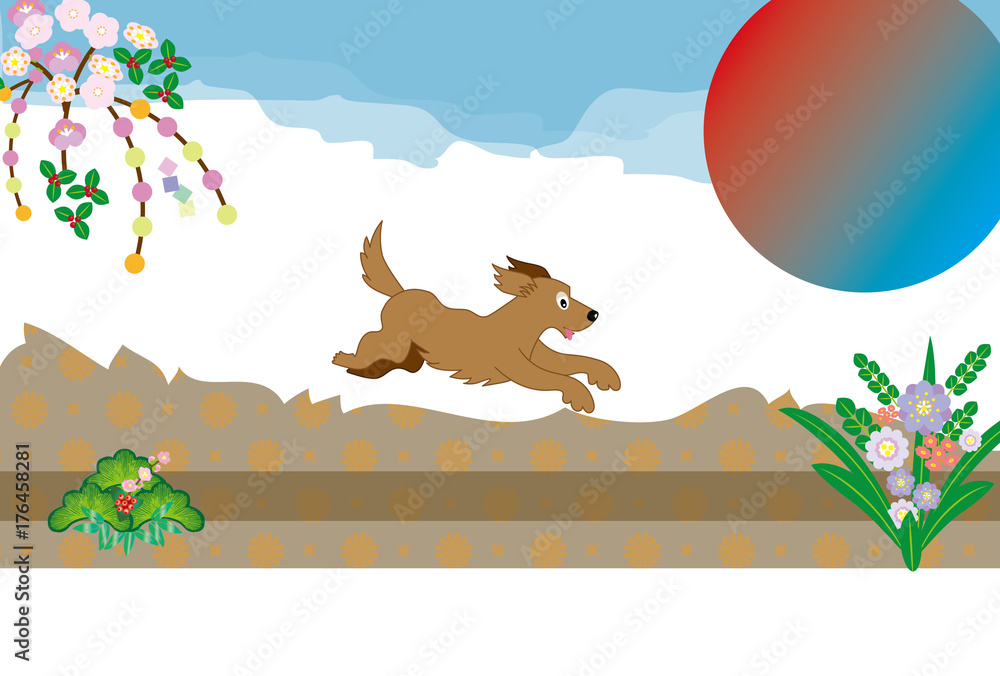 元気に走る犬と日の出のイラストのポストカード Stock Illustration Adobe Stock 元気に走る犬と日の出のイラストのポストカード Stock Illustration Adobe Stock