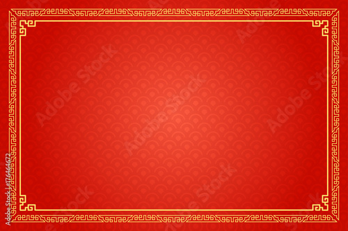 Chinese Traditional Background, The Fretwork Frame