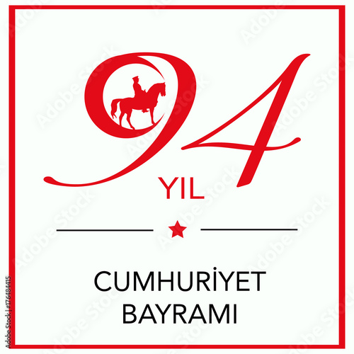 29 Ekim Cumhuriyet Bayramı kutlu olsun or Republic of Turkey Holiday vector poster