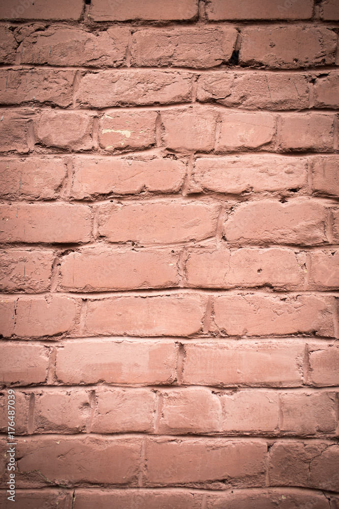 Fototapeta premium old brick wall as an abstract background