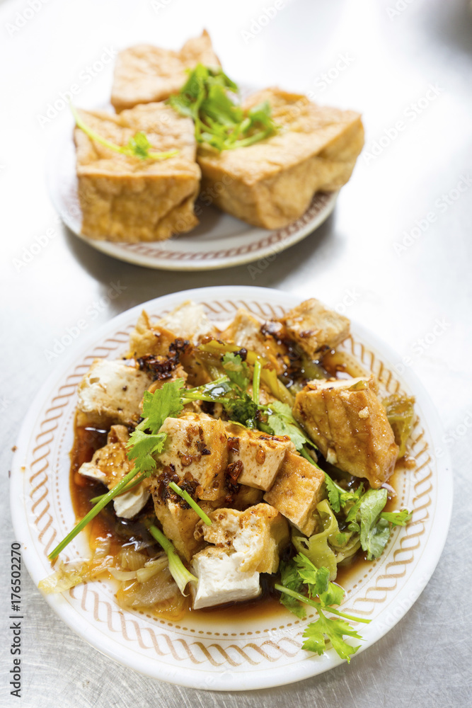 fried bean curd and Meat Dumplings in Spicy Sauce fried bean curd and Meat Dumplings in Spicy Sauce