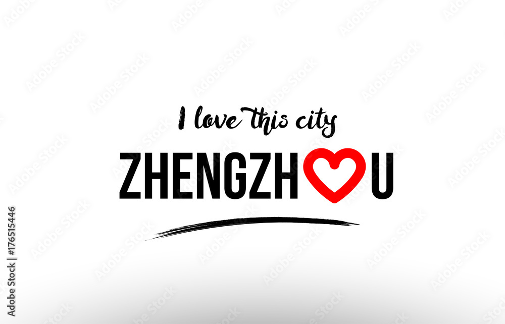 zhengzhou city name love heart visit tourism logo icon design zhengzhou city name love heart visit tourism logo icon design