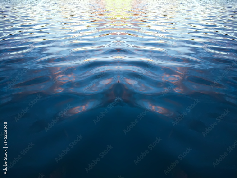 Lake surface at evening in East Europe. Landscape with water and forest. Lake surface at evening in East Europe. Landscape with water and forest.