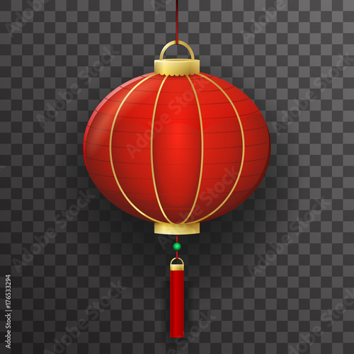 Chinese Paper Lantern Sign Transparent Background Mockup Icon 3d Realistic Design Vector Illustration