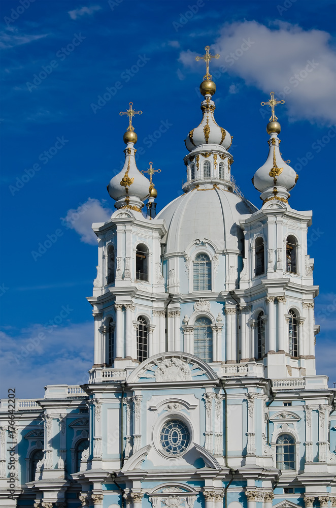Sightseeing in St. Petersburg Smolny Cathedral