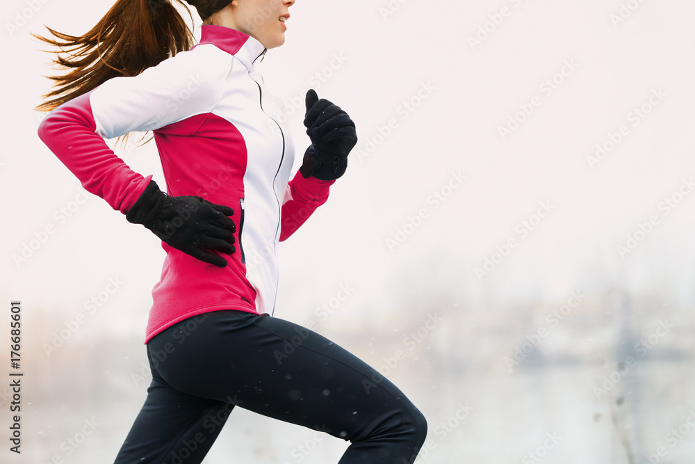 Get Fast Women's Winter Leggings