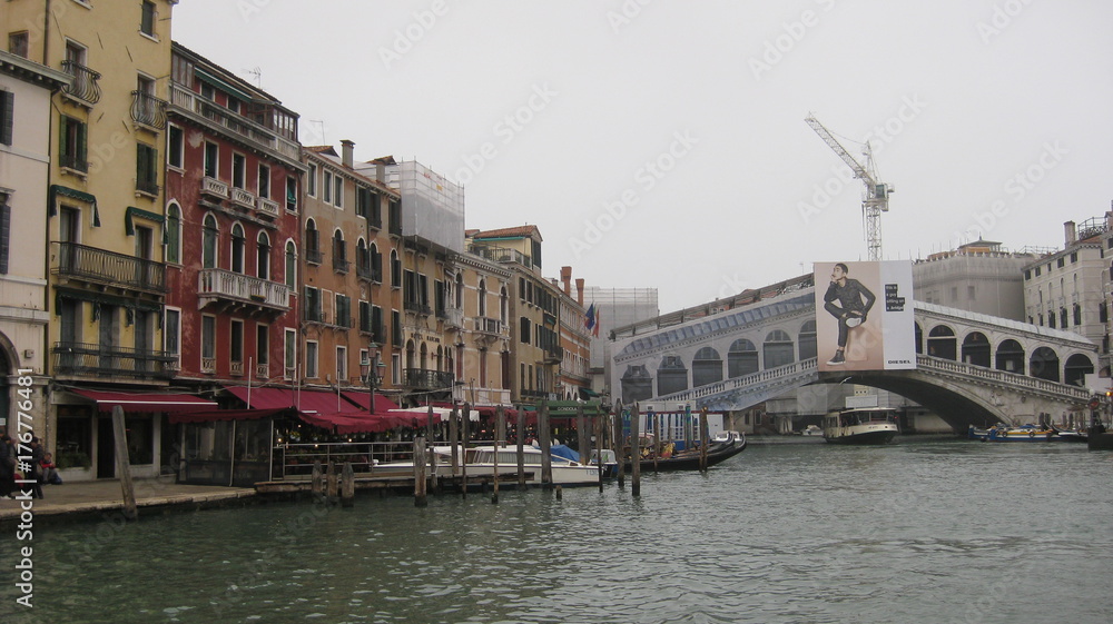 Fototapeta premium Grande Canale